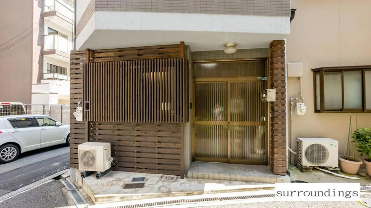 אוסקה 足代サクラハウス一軒家 Sakura House Guest House Wifi付き Fuse Tsuruhashi 難波直通 最大8名 יפן