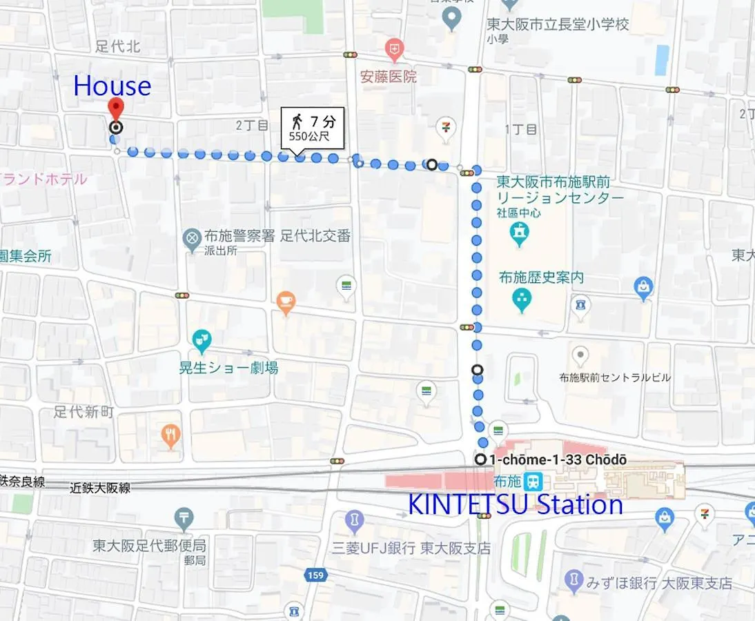 בית נופש אוסקה 足代サクラハウス一軒家 Sakura House Guest House Wifi付き Fuse Tsuruhashi 難波直通 最大8名