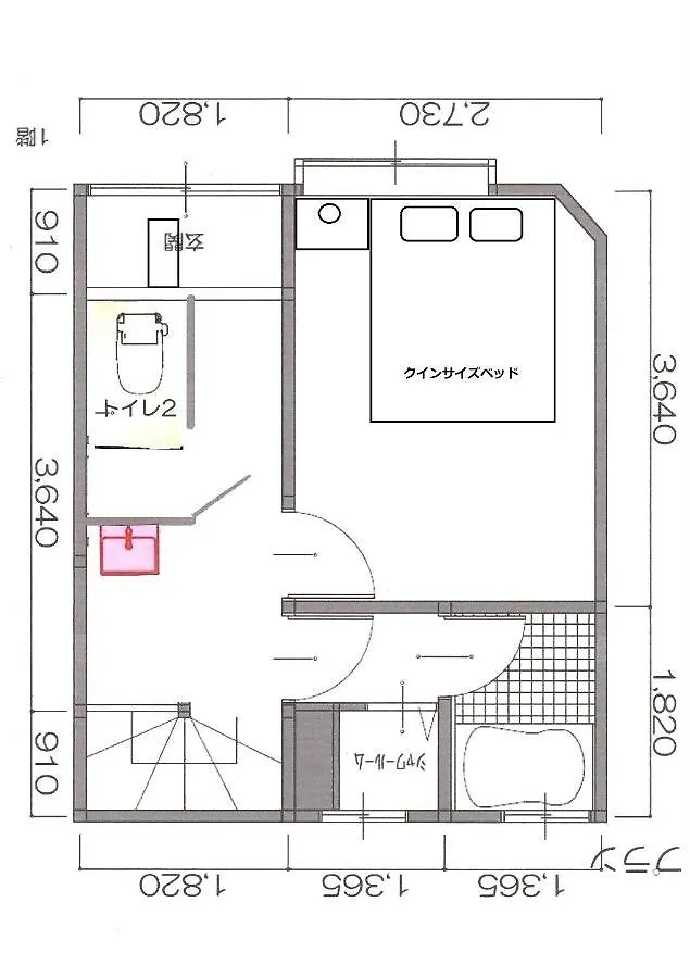 אוסקה 足代サクラハウス一軒家 Sakura House Guest House Wifi付き Fuse Tsuruhashi 難波直通 最大8名 יפן