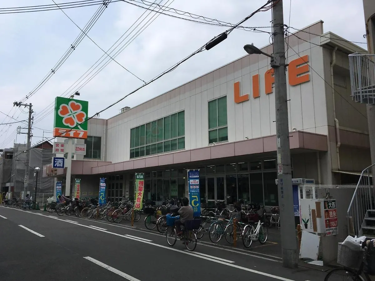 אוסקה 足代サクラハウス一軒家 Sakura House Guest House Wifi付き Fuse Tsuruhashi 難波直通 最大8名